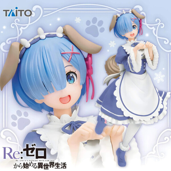 Rem - Memory Snow Puppy - Renewal - Coreful Figure - Taito