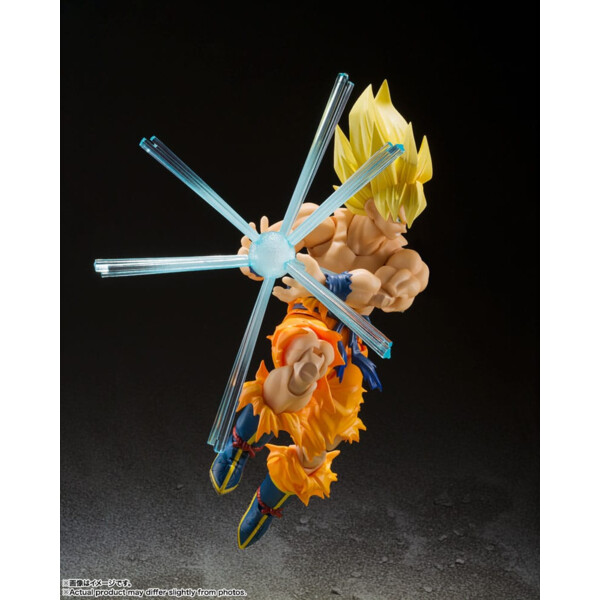 Dragon Ball Z Figura S.H. Figuarts Super Saiyan Son Goku - Legendary Super Saiyan - 14 cm