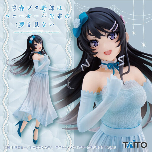 Rascal Does Not Dream of Bunny Girl Senpai - Sakurajima Mai - Coreful Figure - Party Dress Ver.