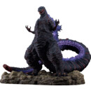 Good Smile Company Shin Japan Hero Universe Statue Godzilla 56 cm