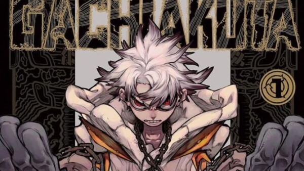🧹 Gachiakuta, el shōnen de basura, venganza y redención, se une al catálogo de Crunchyroll este julio