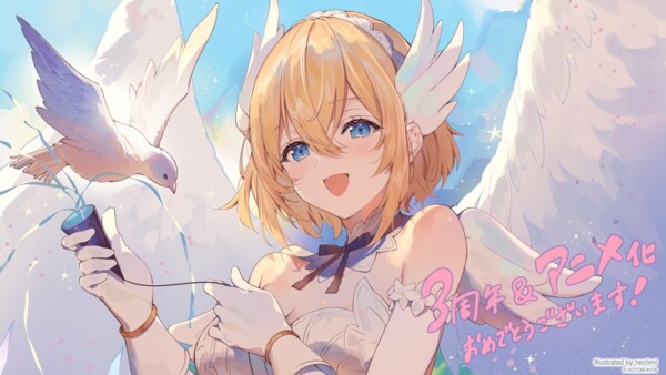 Descubre la Magia de Arcanadea: Figuras Bishoujo Ahora en España