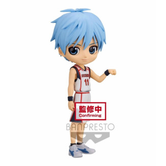 Figura Banpresto Q Posket Kurokos Basketball Tetsuya Kuroko