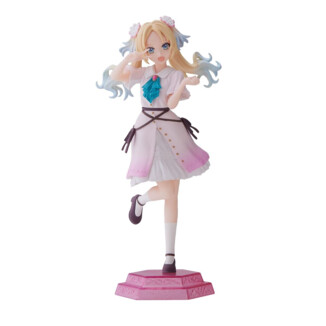 Love Live! Hasu No Sora Jogakuin School Idol Club Figura Pvc Desktop X Decorate Collections Rurino Osawa 17 Cm