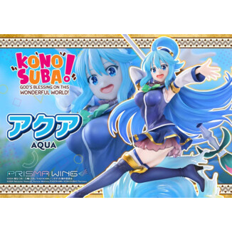 Konusuba - God's blessing on this wonderful world! Estatua PVC 1/7 Prisma Wing Aqua 24 cm