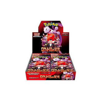 The Glory of Team Rocket Japanese Booster Box